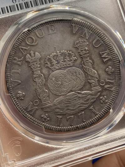 《竞宝斋》第430场 周日，周一，周二 3场连拍 （全场包邮） PCGS XF45 墨西哥 1771-Mo FM 地球双柱8R银币 双面均匀包浆 长内齿挺漂亮