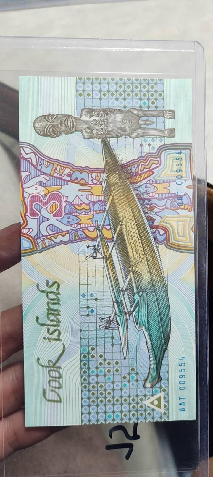 图南收藏 库克群岛