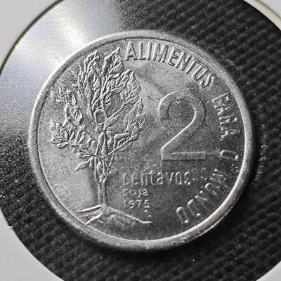 KK钱币收藏小铺  第356场  2月预留时间 周末发货 -  巴西2分农粮纪念币