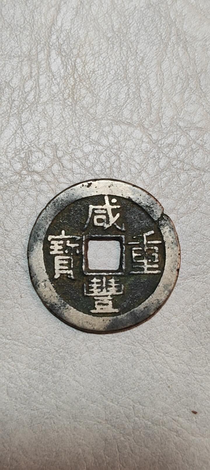 图南收藏