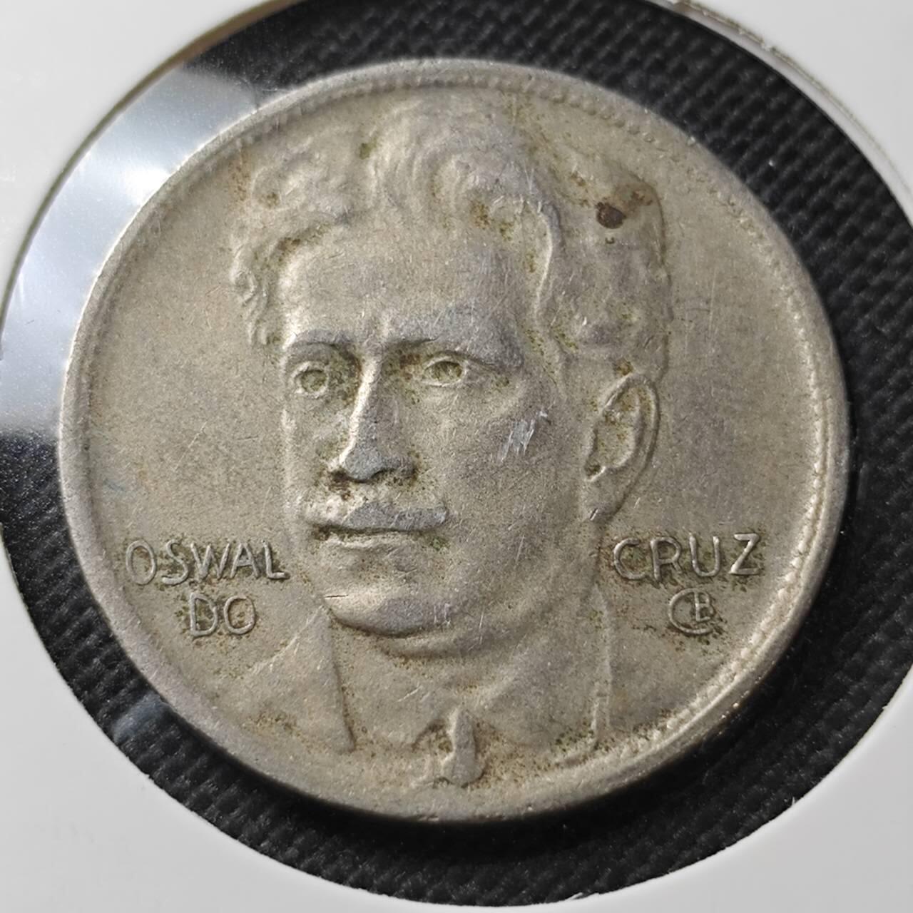 KK钱币收藏小铺  第356场  2月预留时间 周末发货