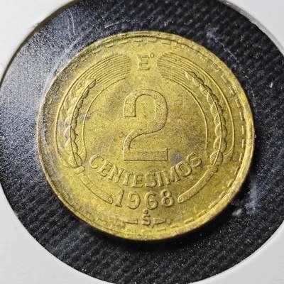 KK钱币收藏小铺  第356场  2月预留时间 周末发货 -  1968智利2分铜币
