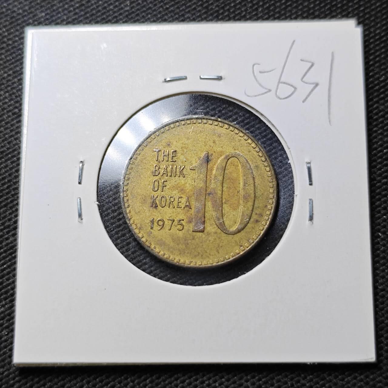 KK钱币收藏小铺  第356场  2月预留时间 周末发货