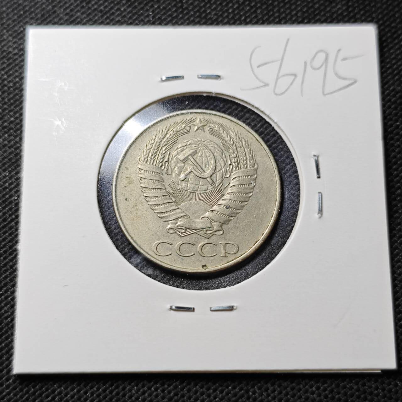 KK钱币收藏小铺  第356场  2月预留时间 周末发货