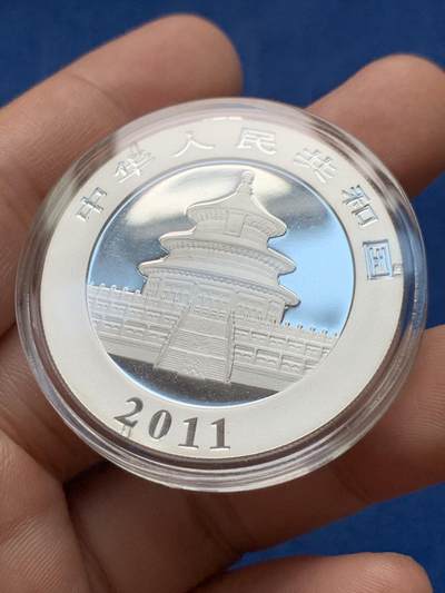 《竞宝斋》第430场 周日，周一，周二 3场连拍 （全场包邮） 中国2011年熊猫10元银币 1盎司 999银