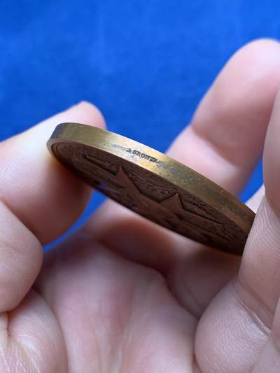 《竞宝斋》第430场 周日，周一，周二 3场连拍 （全场包邮） 拿破仑荣誉军团纪念章 37克 40.7mm 丰饶角铜标