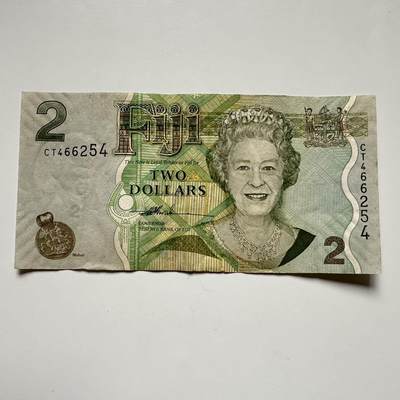 🌹外币初藏🌹🐯2025年第117场  每周二四六晚8️⃣点 接代拍 - 斐济¥2