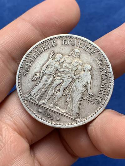 《竞宝斋》第430场 周日，周一，周二 3场连拍 （全场包邮） 法国1874年大力神5法郎银币