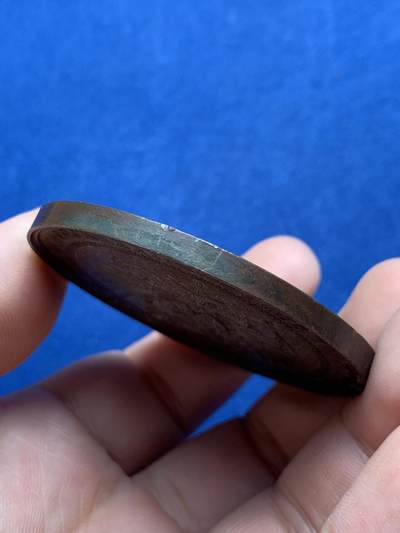 《竞宝斋》第430场 周日，周一，周二 3场连拍 （全场包邮） 1881年奥地利鲁道夫大公与比利时史蒂芬妮公主大婚纪念铜章 细节极好 56.85克 55mm