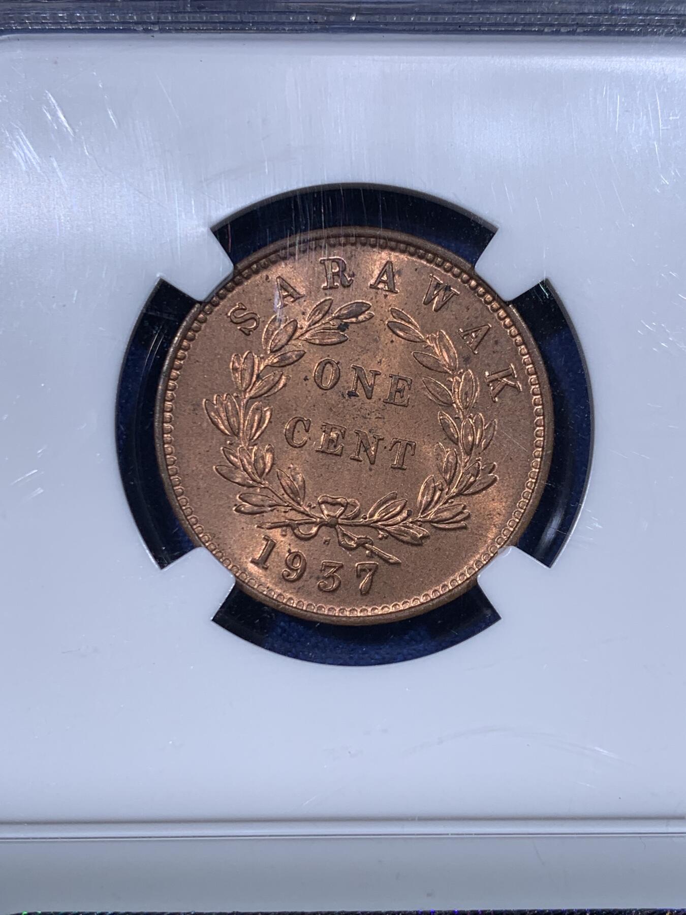 《竞宝斋》第430场 周日，周一，周二 3场连拍 （全场包邮） NGC MS64RD 沙捞越 1937年 1分 铜币 早期老盒 保存极好