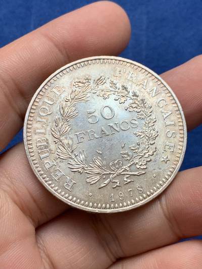 《竞宝斋》第430场 周日，周一，周二 3场连拍 （全场包邮） 法国1978年大力神50法郎银币 30克 原光状态 细节见图