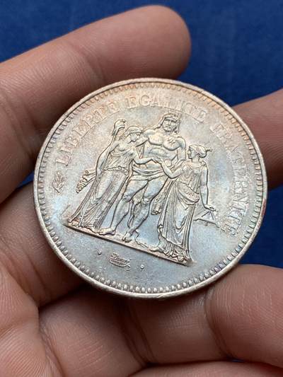 《竞宝斋》第430场 周日，周一，周二 3场连拍 （全场包邮） 法国1978年大力神50法郎银币 30克 原光状态 细节见图