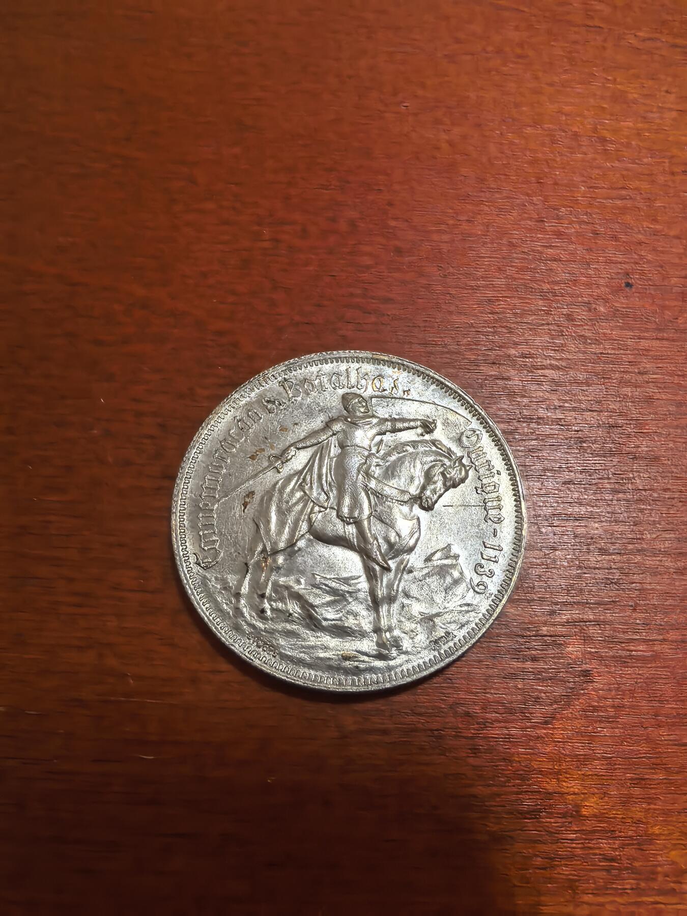 长老汇蛇年精选第六十五场拍卖 1928葡萄牙1139年奥里克战役10埃斯库多斯银币，原光，里斯本造币厂