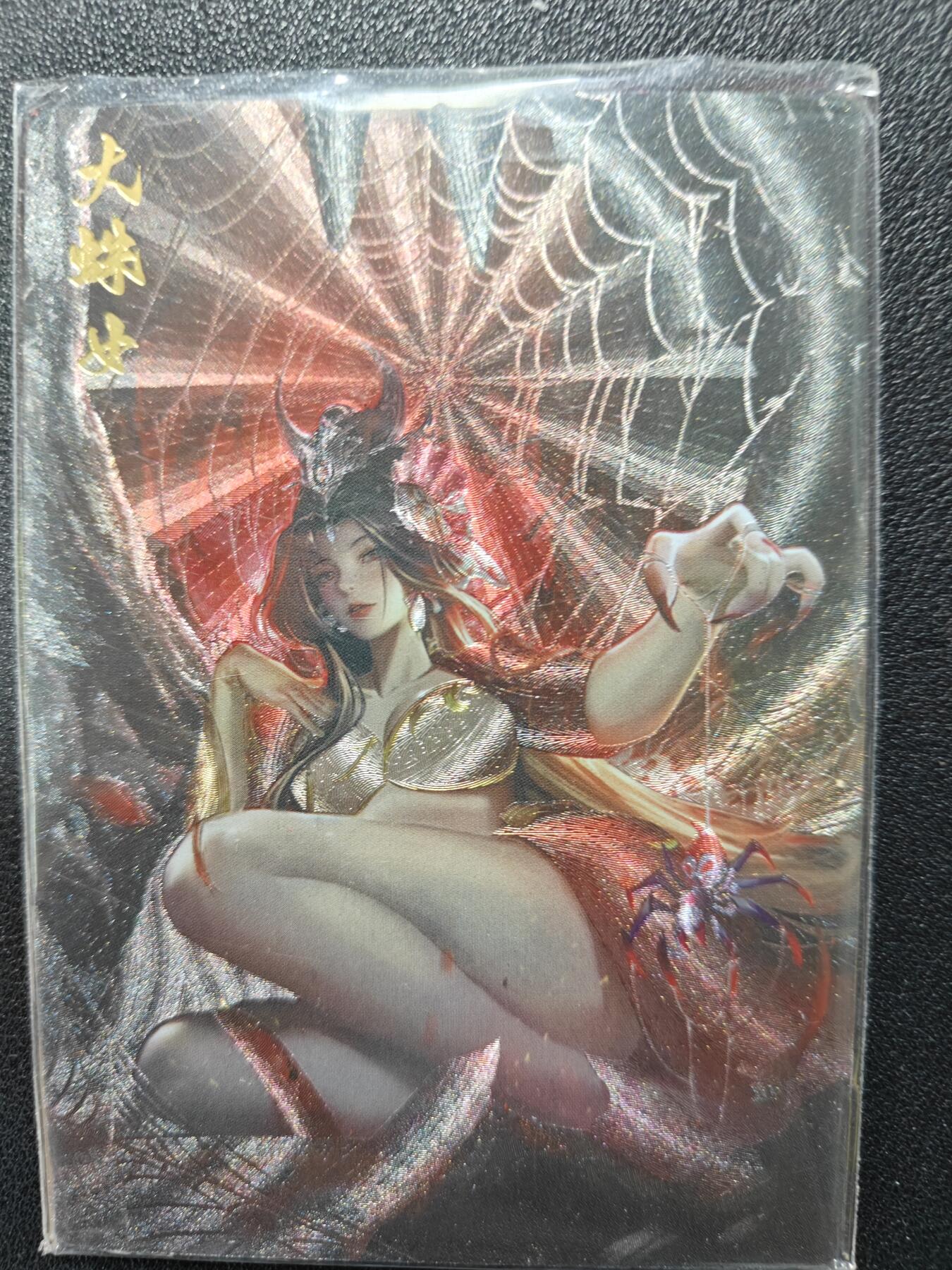 天玑星卡拍第130期《10.20周一截拍》持续收拍收评中 满赠卡需备注
