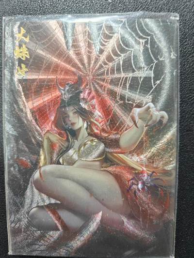 天玑星卡拍第130期《10.20周一截拍》持续收拍收评中 满赠卡需备注 - 西游 蜘蛛女 大卡