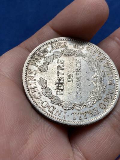 《竞宝斋》第430场 周日，周一，周二 3场连拍 （全场包邮） 法属印支那1894年坐洋1皮亚斯特银币 背面有个字戳 带点光 细节见图