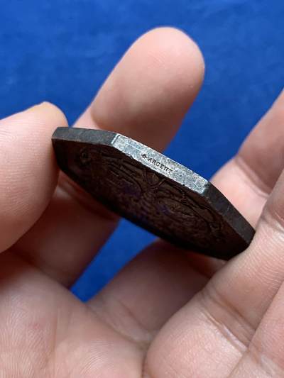 《竞宝斋》第430场 周日，周一，周二 3场连拍 （全场包邮） 1862年法国巴黎蒸汽船公司在诺曼底港口的银质八角代币 正面是勒阿弗尔和翁夫勒的徽章 1882年使用 37.7mm 25.4克