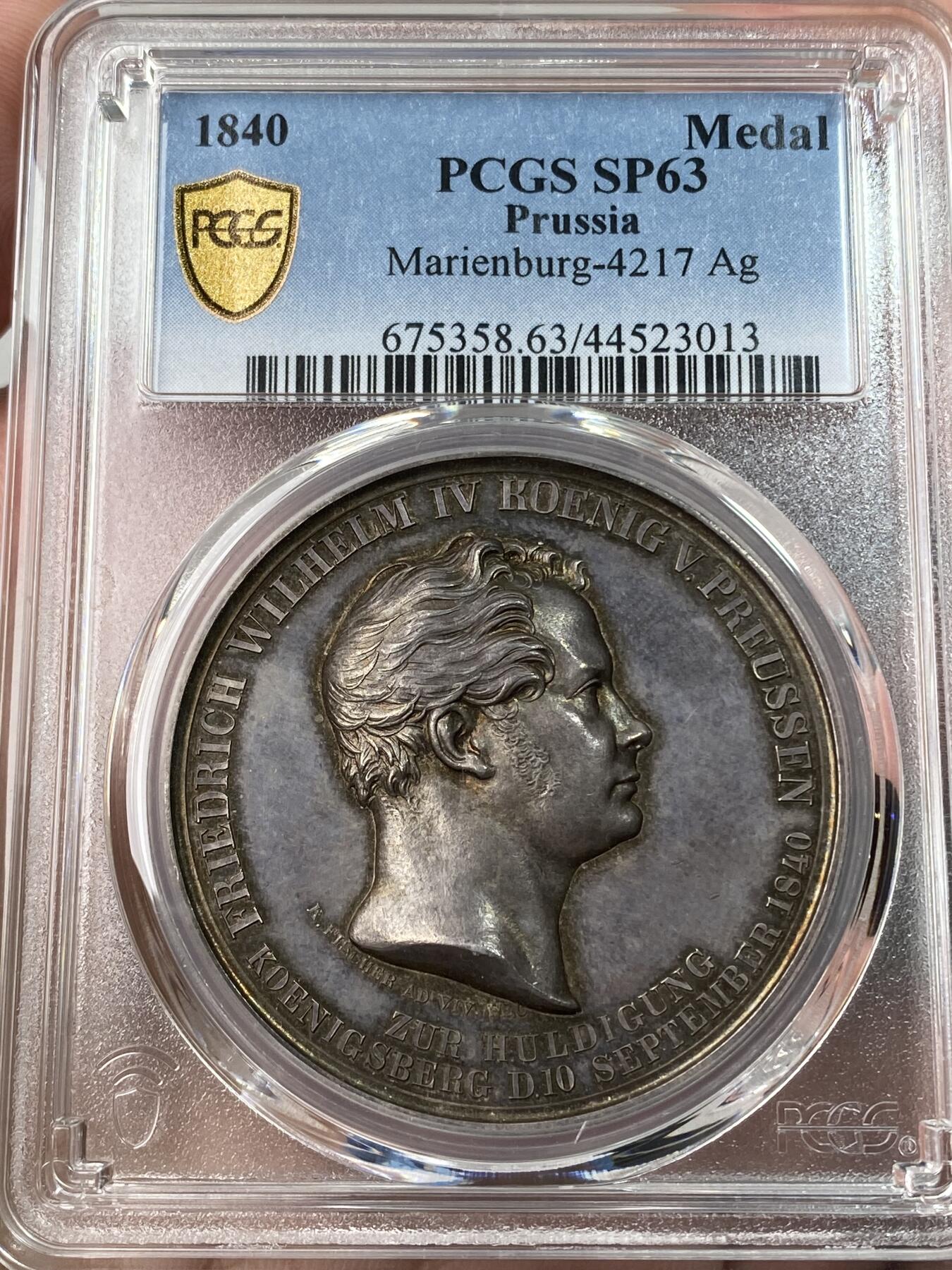 万国钱币拍卖第053期【万国秋季大拍上●周五周六两场连拍】 PCGS SP63 1840年德国普鲁士威廉四世克承大统继国王位加冕纪念大银章 焕蓝彩加持 普鲁士经典名誉加冕系列的开山之作 后续的威廉一世 二世均以此设计为蓝本