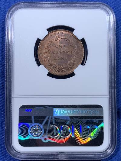 《竞宝斋》第430场 周日，周一，周二 3场连拍 （全场包邮） NGC MS64RB 1858年英属东印度公司四分之一安娜，华丽双狮徽章，经典品种，东印度公司的最后铸币。双面靓丽红光，铜光充沛，收藏级品质
