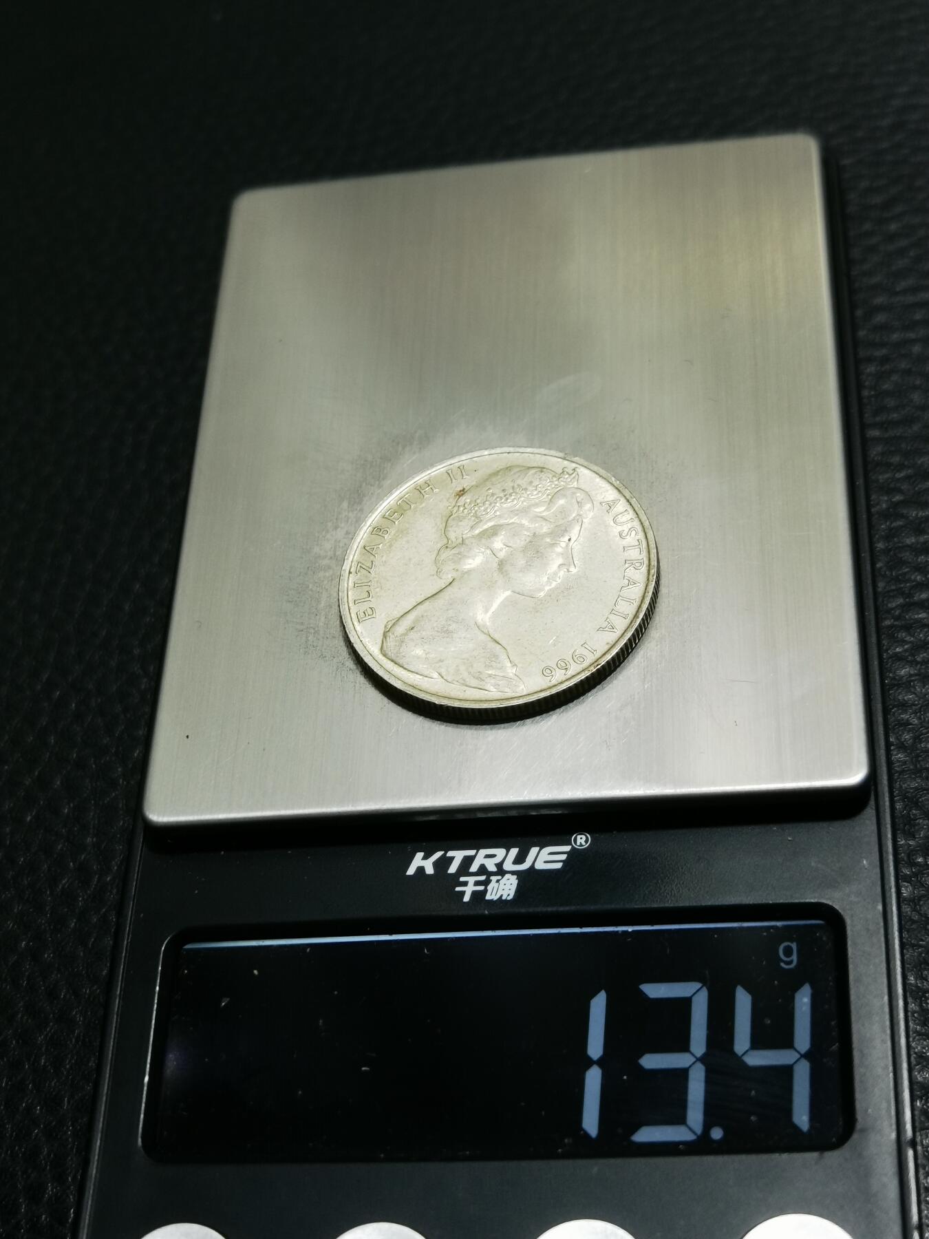天下钱庄专场欢迎参拍 澳大利亚伊丽莎白半圆银币