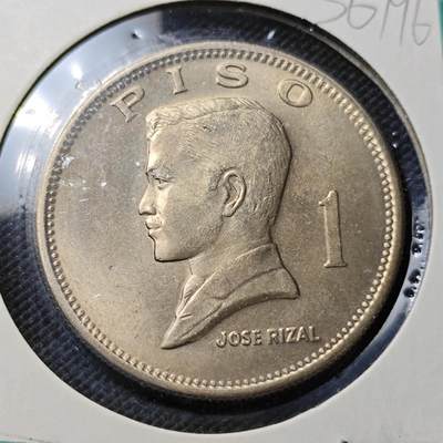 KK钱币收藏小铺  第356场  2月预留时间 周末发货 -  1974菲律宾1索尔 好品