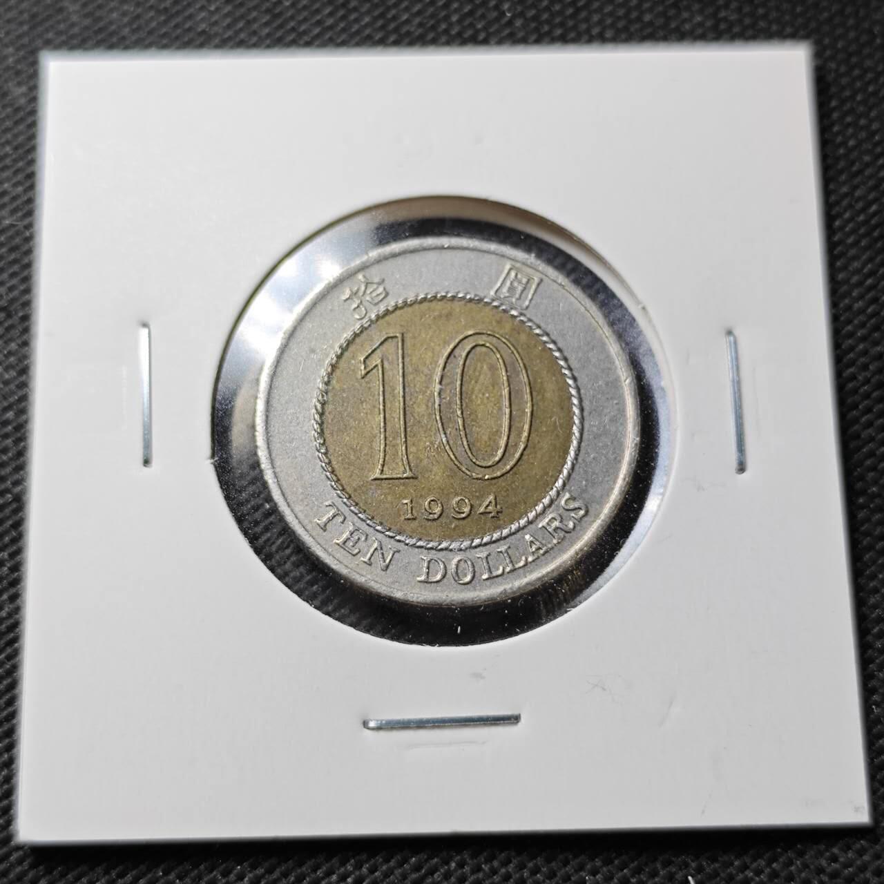 KK钱币收藏小铺  第356场  2月预留时间 周末发货