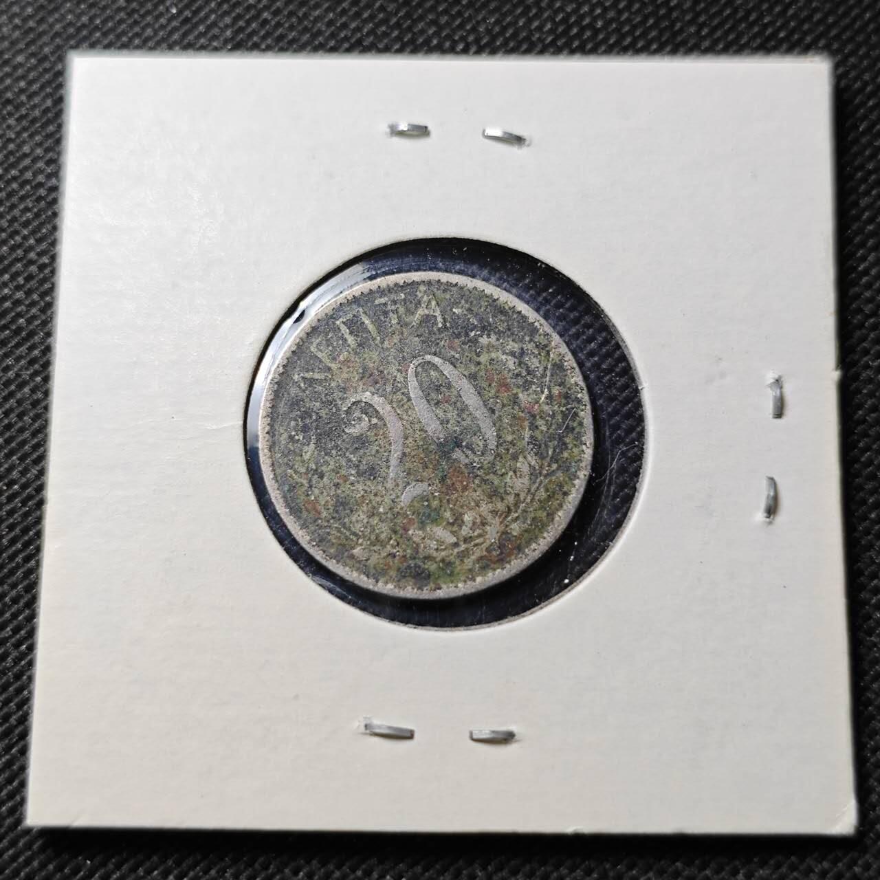 KK钱币收藏小铺  第356场  2月预留时间 周末发货