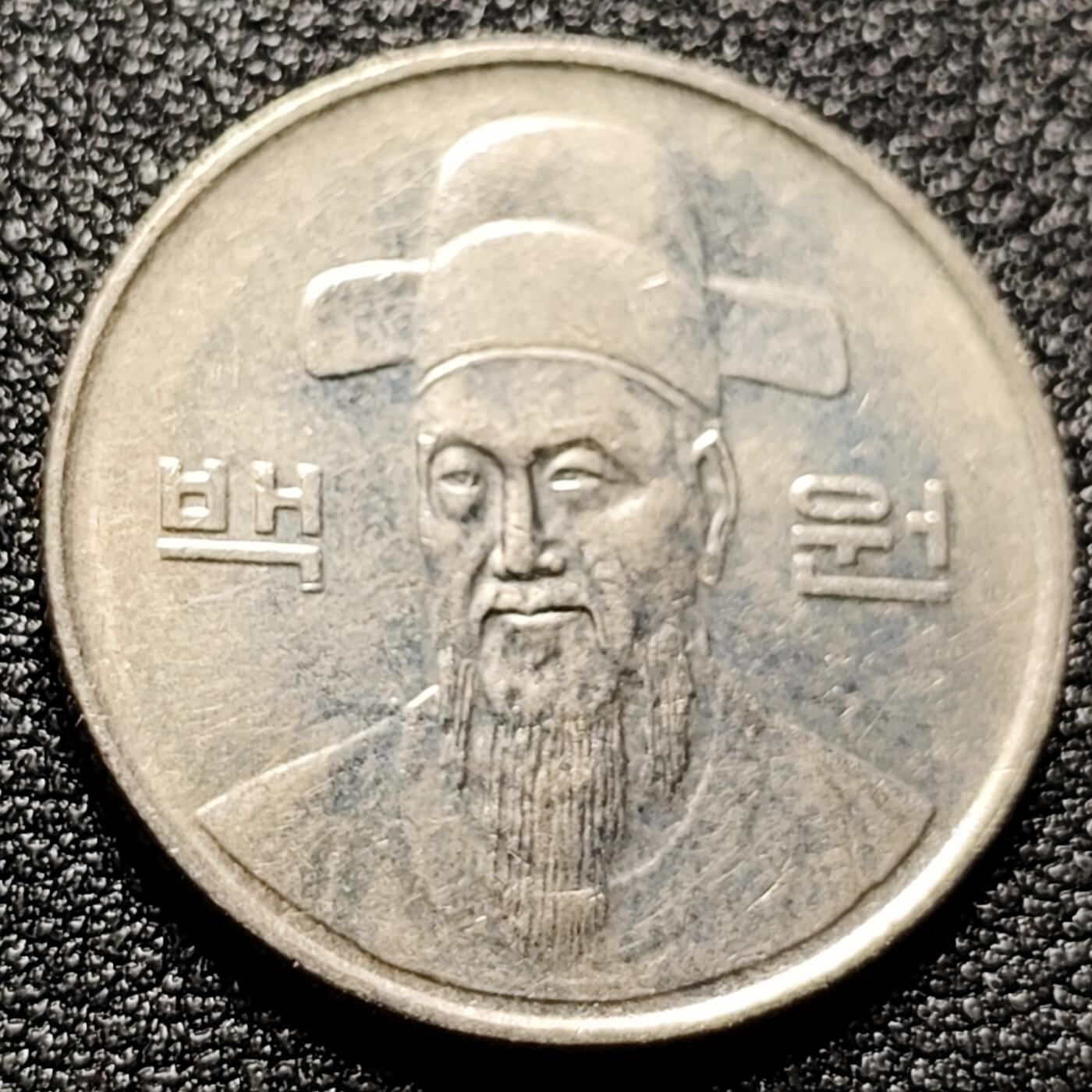 泉币菌-第112场-精品福利场 。