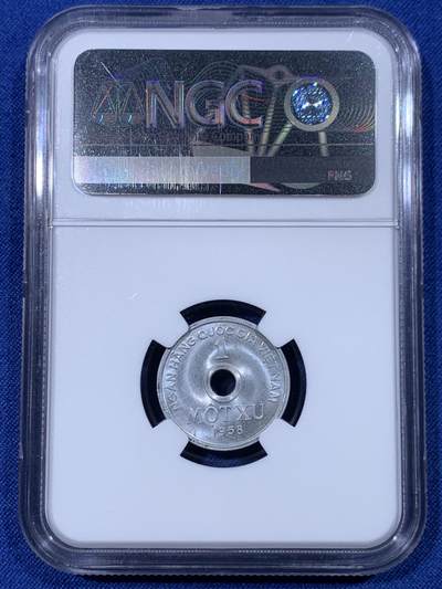 《竞宝斋》第430场 周日，周一，周二 3场连拍 （全场包邮） NGC MS64 越南 1958 1XU 铝币 光泽细节都非常好