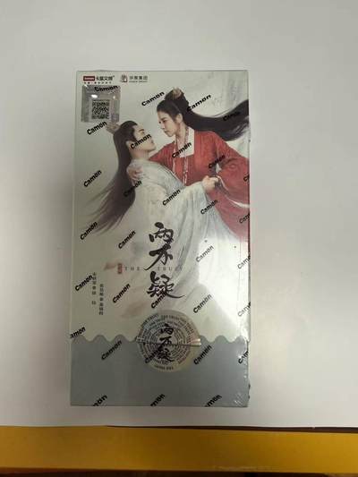 龙虎卡牌第六十场 - 猎虎师狂喜（无佣金，满120包邮，周六晚上结拍，欢迎送拍） - 【原封未拆】盲盒 卡盟文创-两不疑