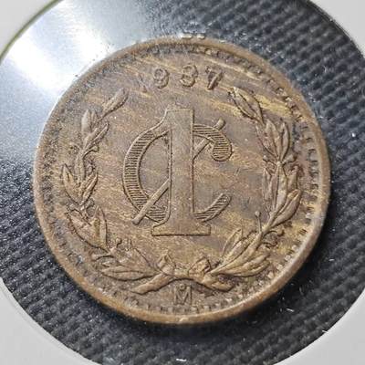 KK钱币收藏小铺  第356场  2月预留时间 周末发货 -  1937墨西哥1分铜币