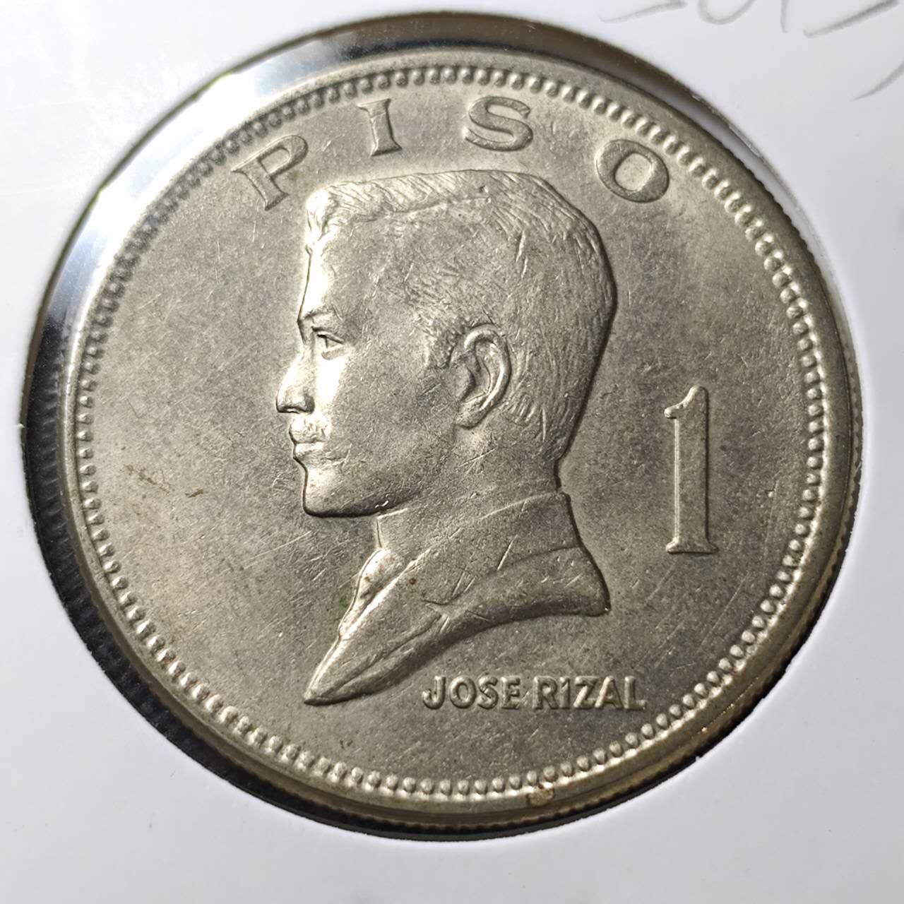 KK钱币收藏小铺  第356场  2月预留时间 周末发货  1974菲律宾1索尔大币