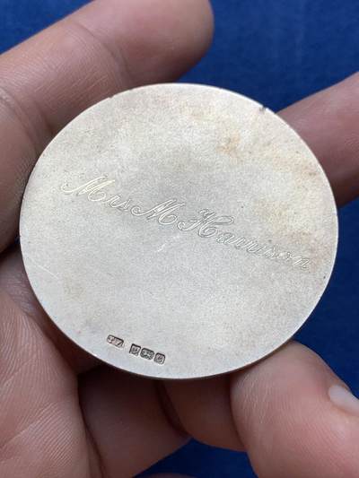 《竞宝斋》第430场 周日，周一，周二 3场连拍 （全场包邮） 英国1989年农业、渔业食品百年纪念银章 33.8克 44.1mm 原味包浆