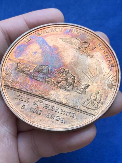 《竞宝斋》第430场 周日，周一，周二 3场连拍 （全场包邮） 路易十八时期·安德烈欧制《拿破仑圣赫勒拿岛之死》大铜章 1969年铸 142.8克 67.8mm 丰饶角铜标