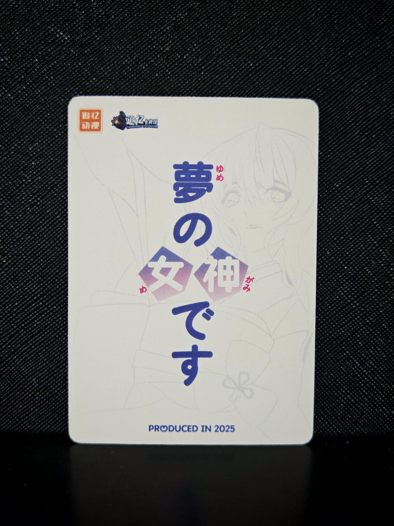 第20期★★0佣收拍★★~【琦卡当当铺】扫码加群抽[包邮券]~结束快~ (分享有奖)