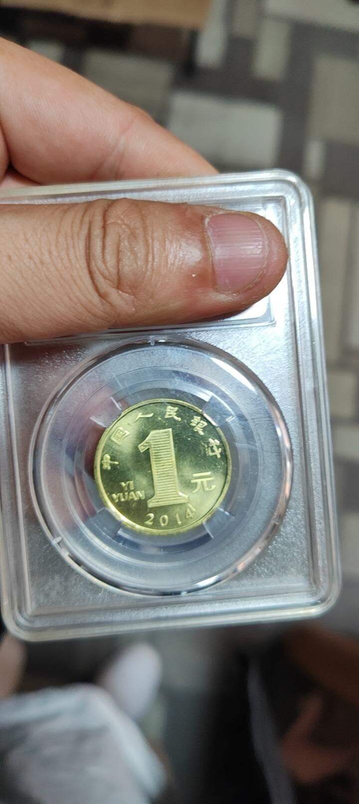 图南收藏