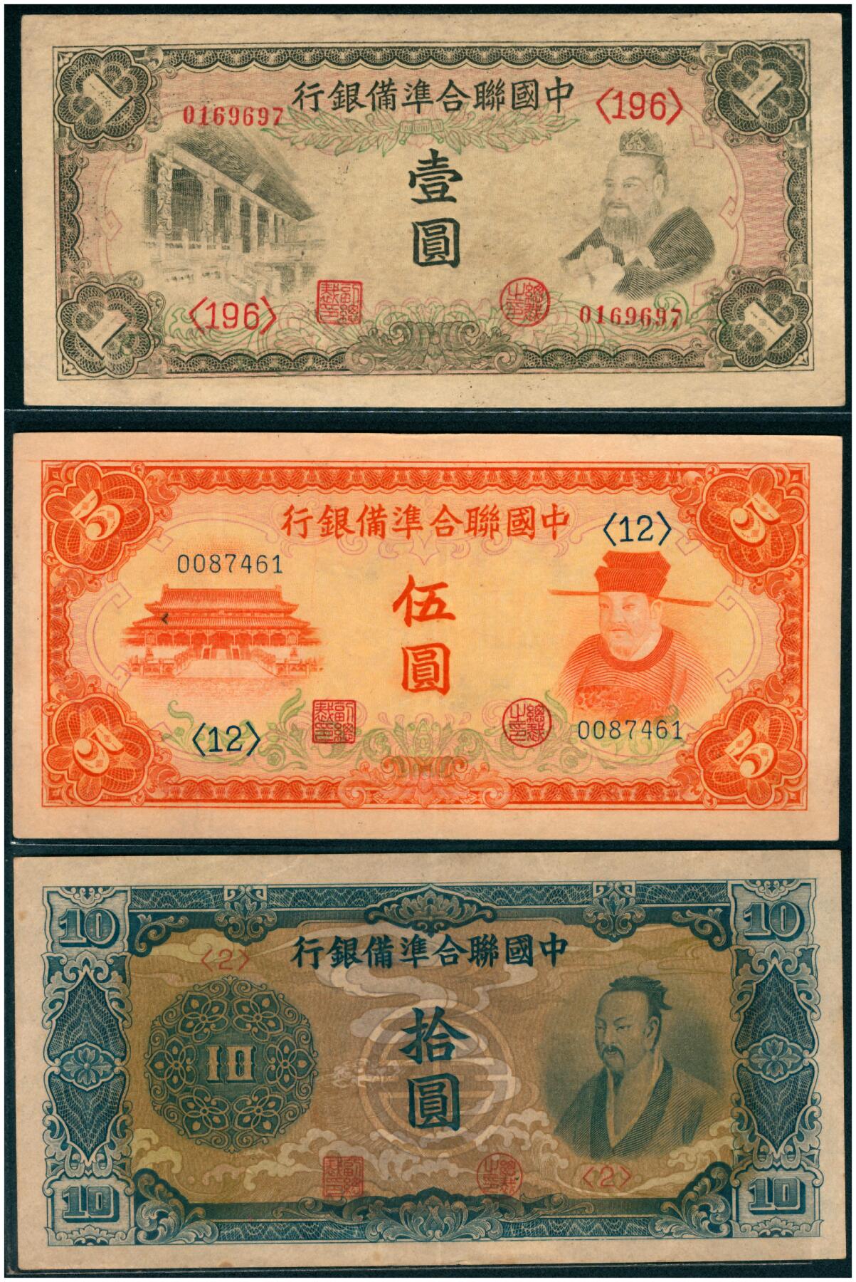 上海炎玺拍卖2025年10月首拍