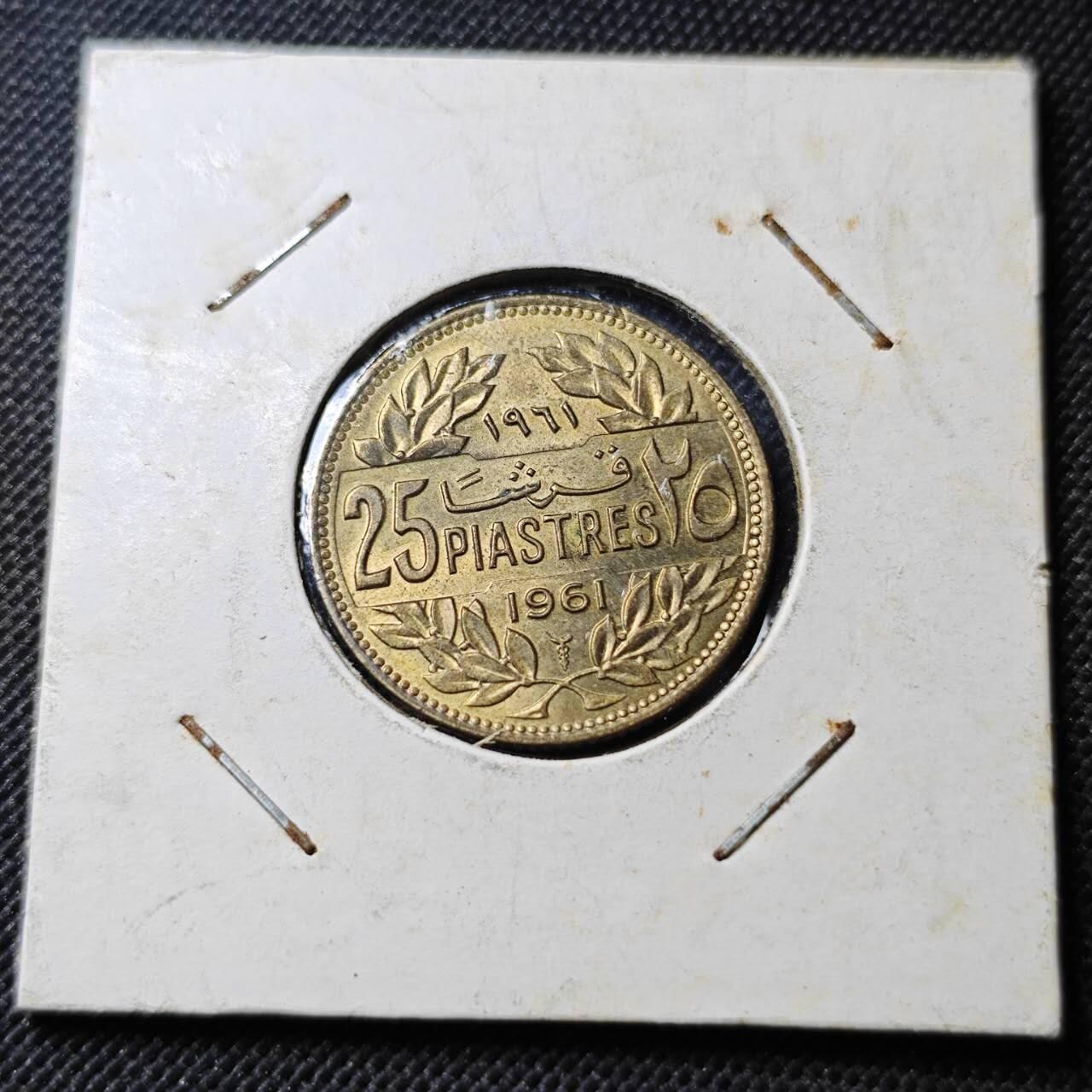 KK钱币收藏小铺  第356场  2月预留时间 周末发货