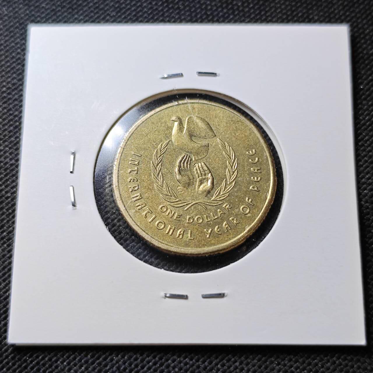 KK钱币收藏小铺  第356场  2月预留时间 周末发货  澳大利亚1元纪念币