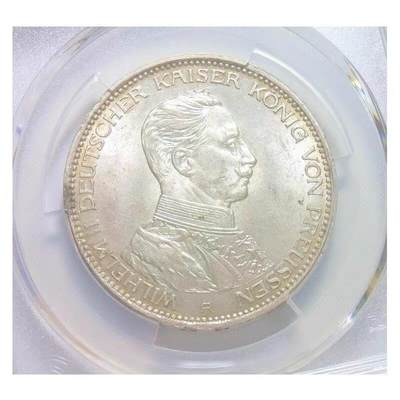 【银】PCGS MS63 德国普鲁士1914年威廉二世军装3马克银币 难得开卷原光 - 【银】PCGS MS63 德国普鲁士1914年威廉二世军装3马克银币 难得开卷原光