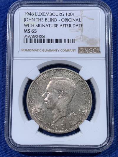 《竞宝斋》第430场 周日，周一，周二 3场连拍 （全场包邮） 三枚一组 NGC MS65-66 卢森堡1946年100法郎、50法郎、20法郎骑士马剑银币，纪念卢森堡大公瞎子约翰战死600周年纪念币，瞎子约翰的战死代表中世纪骑士精神的陨落，三枚币包浆统一，编号连续，适合一次性成套入藏