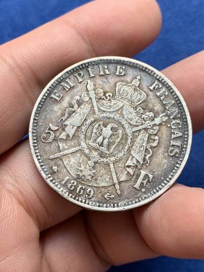 《竞宝斋》第430场 周日，周一，周二 3场连拍 （全场包邮） 法国1869年拿破仑三世5法郎银币