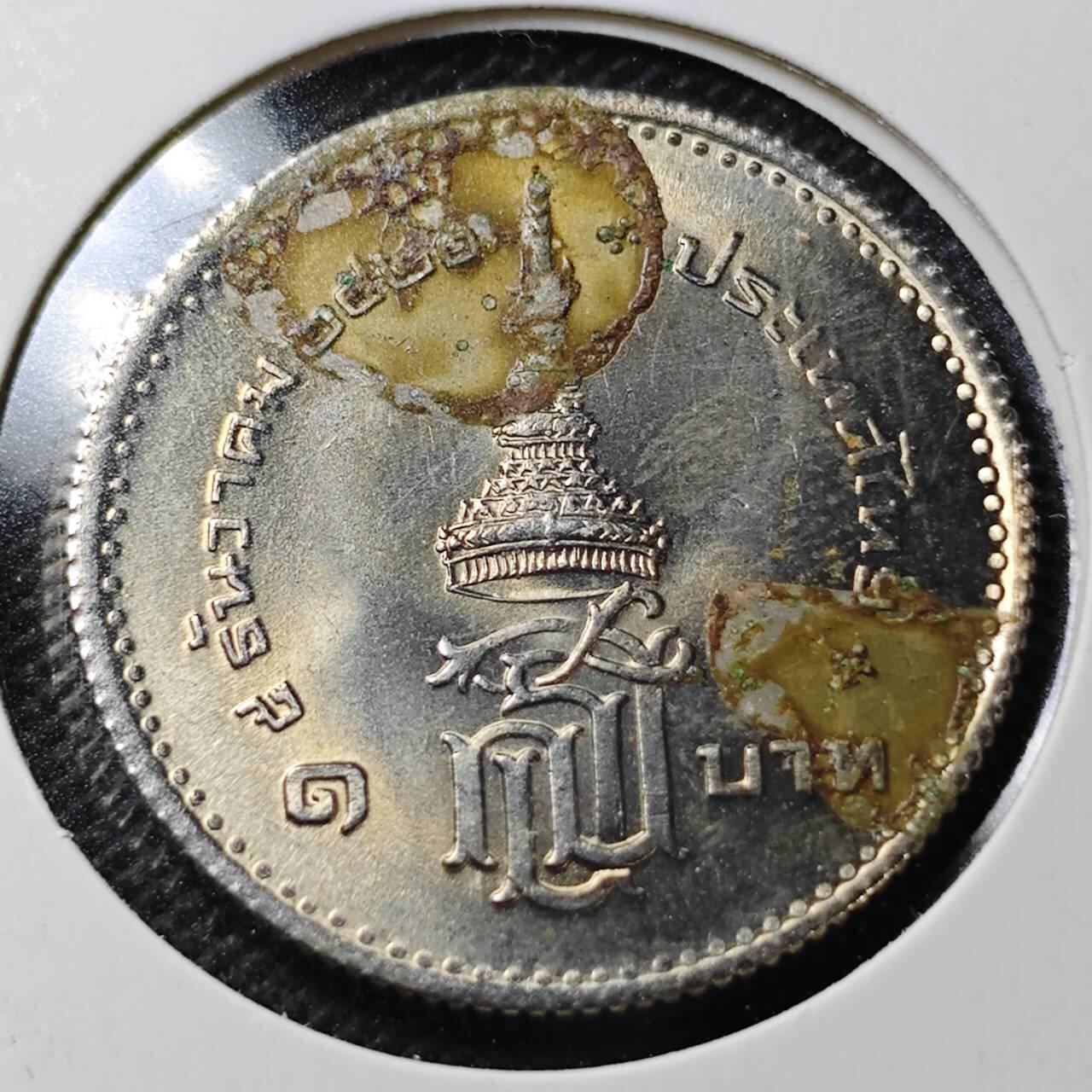 KK钱币收藏小铺  第356场  2月预留时间 周末发货  泰国纪念币