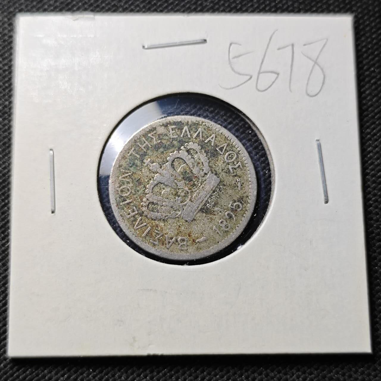 KK钱币收藏小铺  第356场  2月预留时间 周末发货