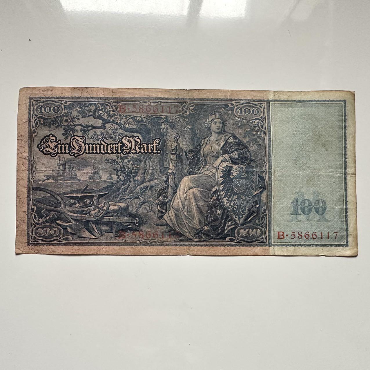 🌹外币初藏🌹🐯2025年第117场  每周二四六晚8️⃣点 接代拍 德国1910年100马克 大票幅