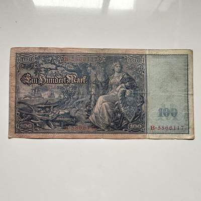 🌹外币初藏🌹🐯2025年第117场  每周二四六晚8️⃣点 接代拍 - 德国1910年100马克 大票幅