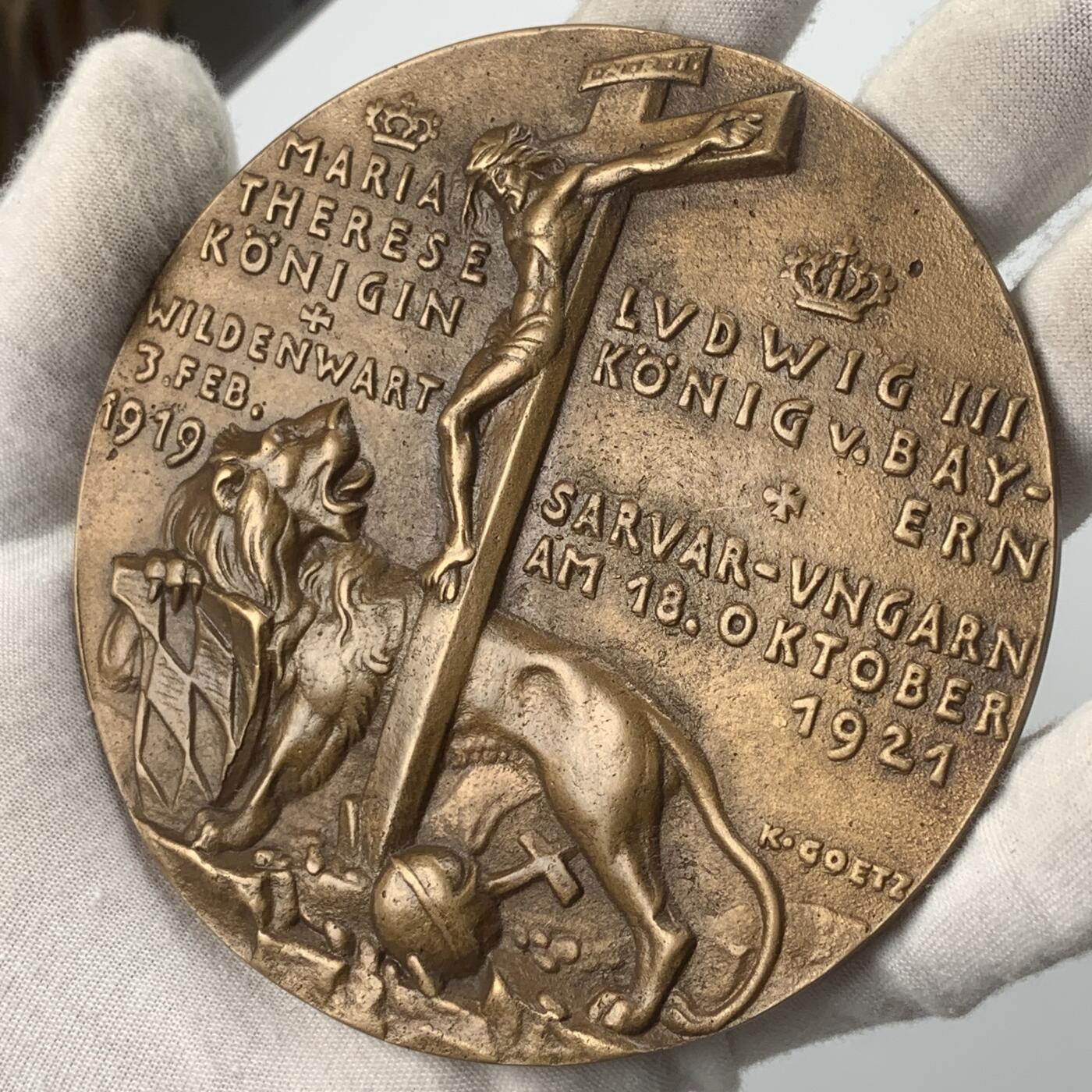 掌中浮雕-藏着的欧洲第038场 1921年巴伐利亚国王路德维希三世葬礼纪念大型铜章。大师卡尔.哥茨作品 ，超大尺寸直径101mm，十分少见