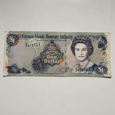 🌹外币初藏🌹🐯2025年第117场  每周二四六晚8️⃣点 接代拍 - 开曼群岛1996年¥1