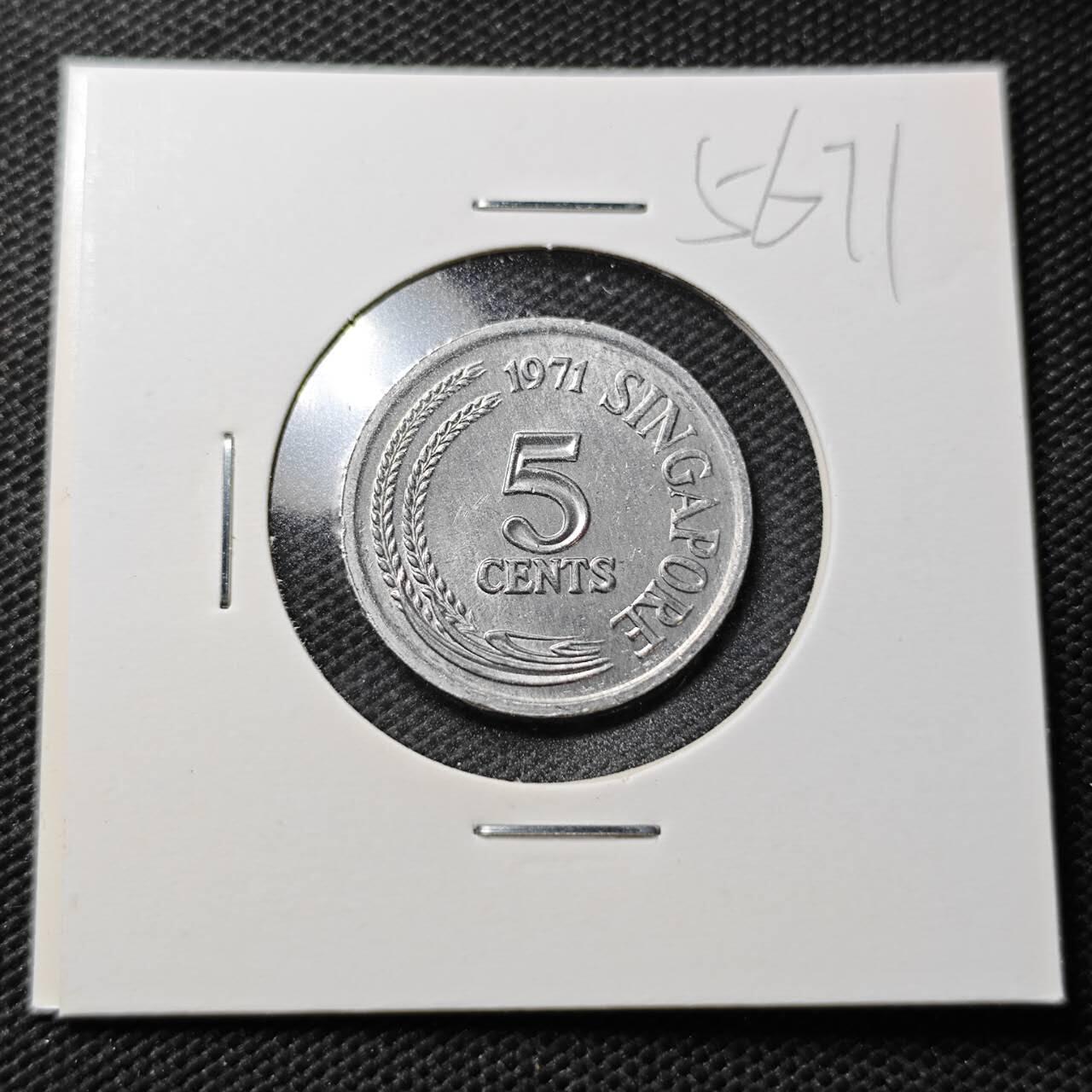 KK钱币收藏小铺  第356场  2月预留时间 周末发货  新加坡5分 农粮纪念币