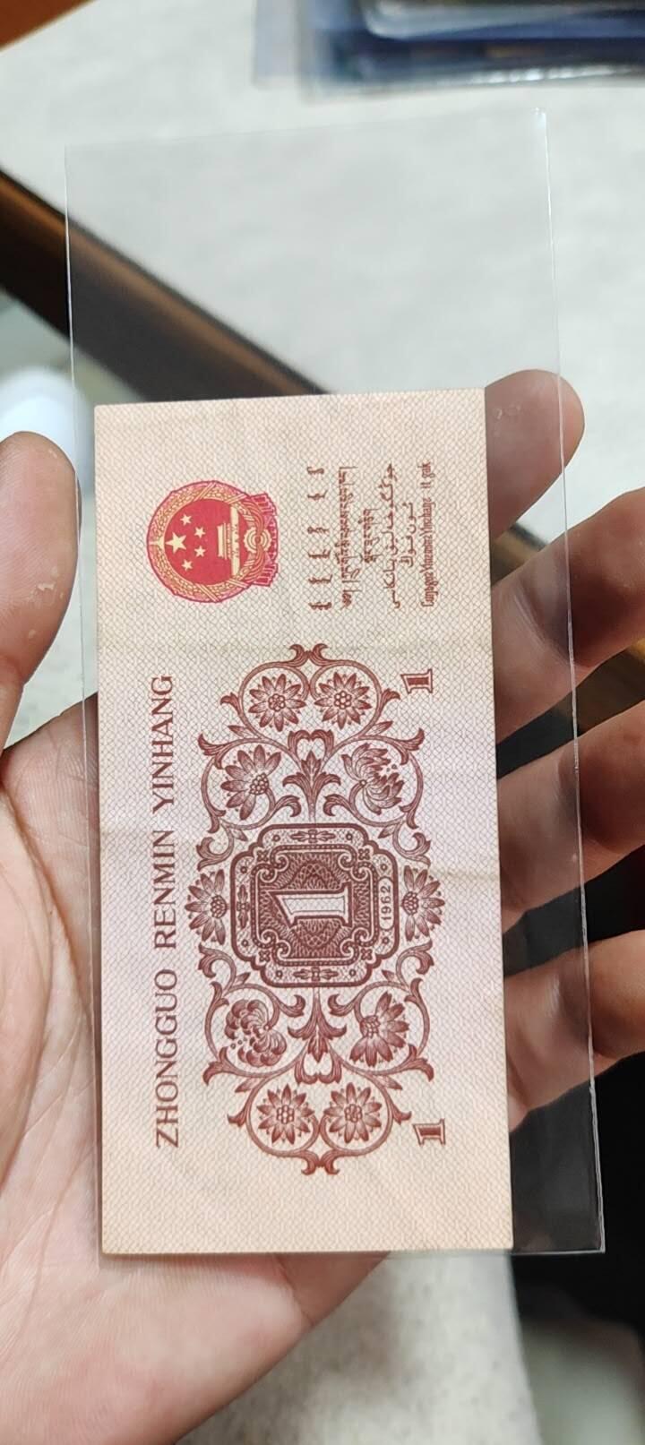 图南收藏 下乡一角